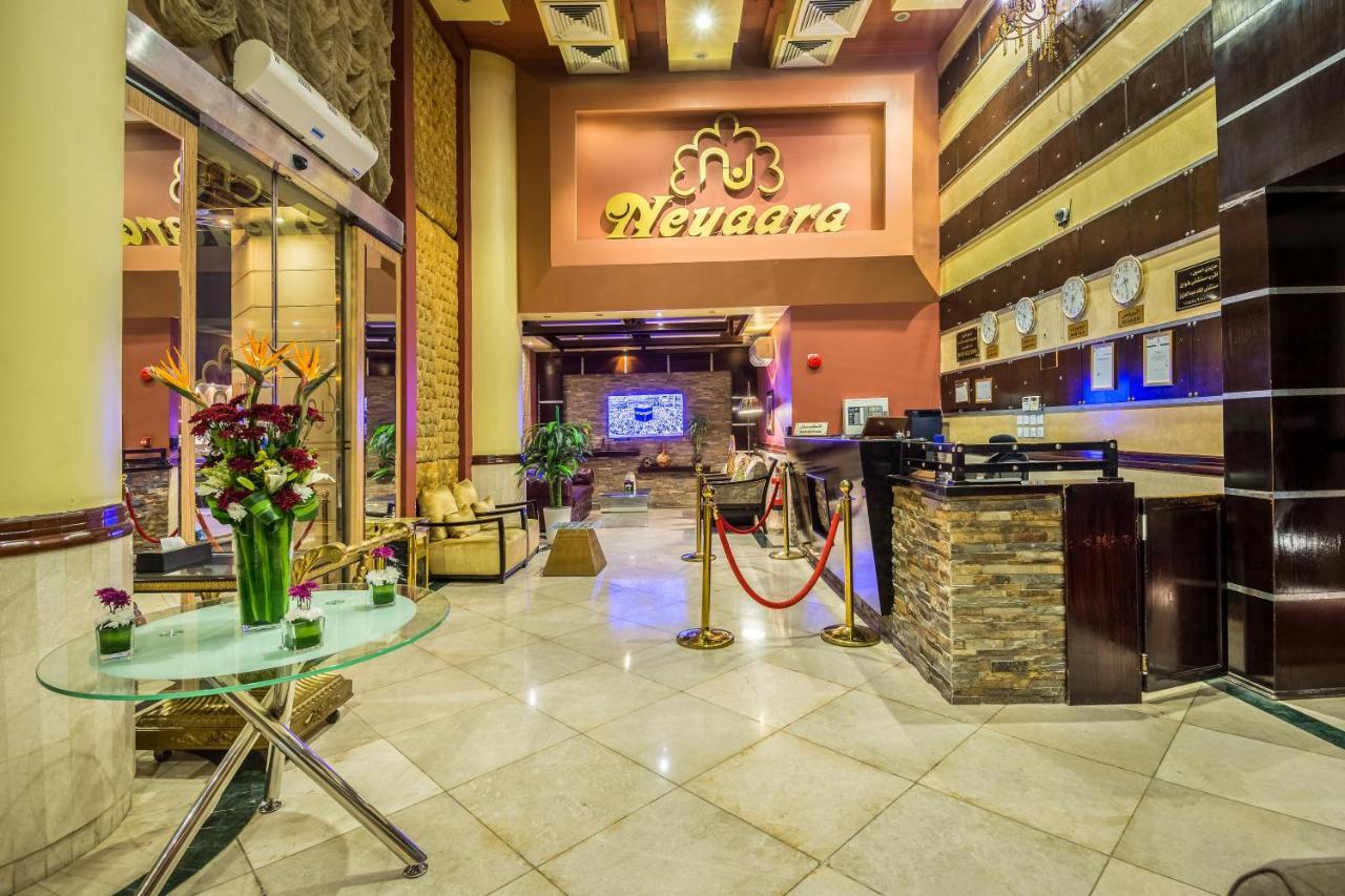 Al Muhaidb Al Malaz - Al Jamiah Riad Exterior foto